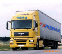 东莞市长安兴顺货运代理服务部 高效可靠的货物运输代理服务